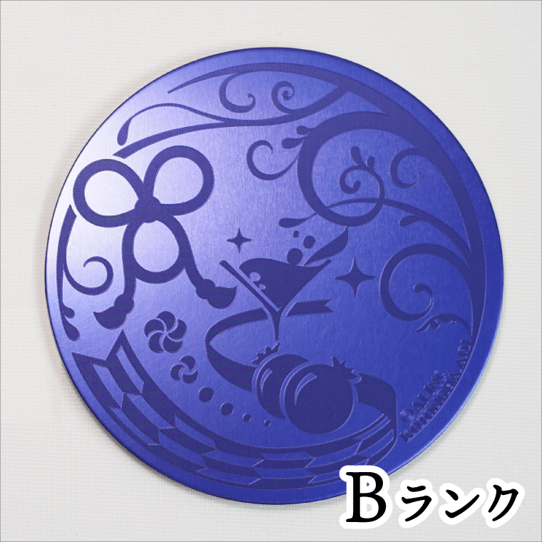 キャクテル・メタリックコースター琴葉葵 Bランク